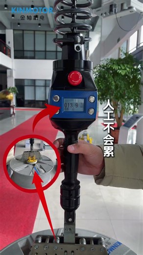 High-Precision Industrial Manipulators - Custom Solutions for Manufacturing & Robotics #manipulator