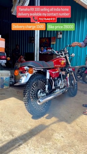 yamaha Rx 100 selling yamah india home delivery available price 20000 my contact number 9181579126