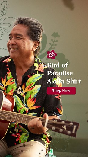 Discover the rich tradition of Hawaiian style with Hilo Hattie, honoring 60 years of genuine island beauty.  | Hilo Hattie | Facebook