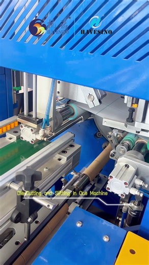HAVESINO LR350SD FA: Fully Automatic Label Die-Cutting & Slitting Machine