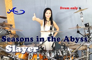 Slayer - Seasons in the Abyss DRUM-ONLY 61st drum cover video by Ami Kim If you want to sponsor me, https://www.patreon.com/amidrum https://www.paypal.me/AmiDrum https://www.youtube.com/c/amikim/join https://teespring.com/stores/amidrum https://www.facebook.com/Ami.Kim.Drum/ Full version of this song https://youtu.be/IJkOkYoa-Hw Other covers of Slayer Angel of Death https://youtu.be/PukWu6vuRF0 Raining Blood https://youtu.be/k292PhcH8M4 Postmortem https://youtu.be/eCMFUWMP5vM War Ensemble https: