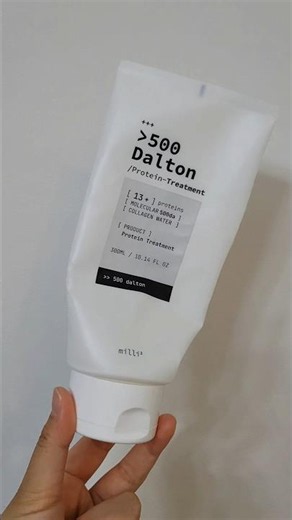 밀리밀리 500달톤 프로틴 트리트먼트 단백질 헤어팩 #emptybeauty #kbeauty