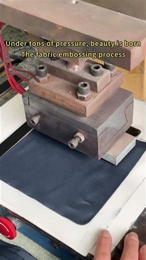 Under tons of pressure, beauty is born.The fabric embossing process.#microfibercloth #towelfactory