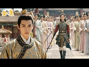 Surrounded by 100 concubines, but the emperor fell in love with the rudest girl!