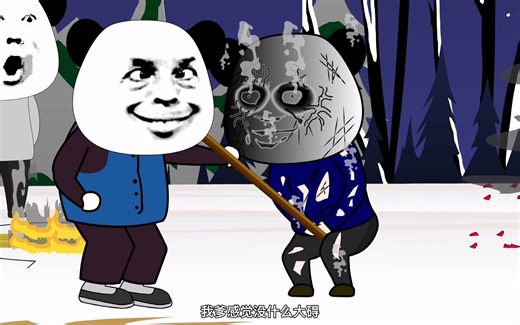 过年拜祖，我险些把家族成员集体“祭献”！