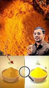 Kesa haldi or mirch me ho rahi h mixing? | #science #education #physics #learning #experiment