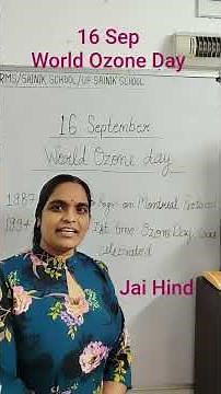 History of Ozone Day l Day of Ozone l World Ozone Day l 16 Sep Ozone Day l Ozone Day