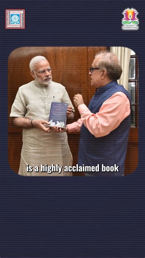 Prof. Shrinivasa Varakhedi, Vice-Chancellor of Central Sanskrit University, on Sanskrit Samaraḥ (the Sanskrit translation of The Battle for Sanskrit) #thebattleforsanskrit #sanskrit | Rajiv Malhotra