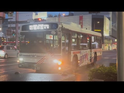 長崎バス 松ヶ枝営業所 １００８号車 新地中華街発大波止・住吉・昭和町経由恵の丘行き #長崎バス#バス#長崎#恵の丘行き#松ヶ枝営業所