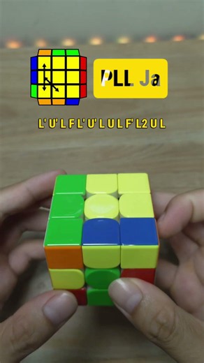 PLL Ja fingertrick tutorial Rubik Algorithm #hntcubing #rubikscube #cubing #rubik
