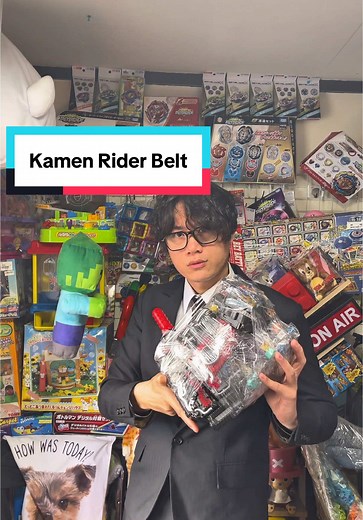 Kamen Rider Belt Unpacking and Review of Japanese Toys