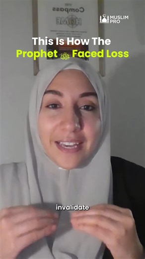 Muslim Pro App on Instagram‎: "Grief is not a weakness.⁠ Even the Prophet ﷺ felt it and showed us how to turn pain into patience and closeness to Allah.⁠ Learn how the Sunnah guides emotional healing.⁠ ⁠ Tune in to Sunnah and Self-care, livestreaming every Friday, 4pm SGT on the Muslim Pro app.⁠ ⁠ #MuslimPro #SunnahAndSelfCare"‎