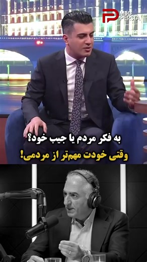 #iran🇮🇷 #iran #viral #فوریو #اعتراضات_سراسری