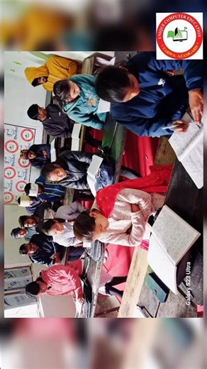 02 Jan 2026 Unique Computer Education Tarwa Azamgarh #tranding #viralshorts #foryou