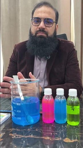 Chemical Lab Importance for Washing Powder & Detergent Business