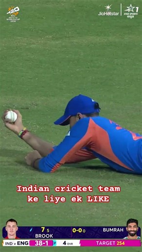 🇮🇳bumbum bumrah #cricket #funny @viralhog