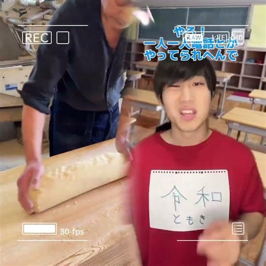 小学生の時最高いくら見つけたことある？wwww#あるある #小学生あるある #小学生