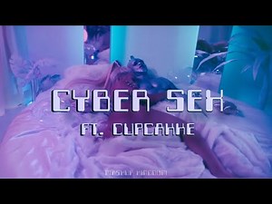 Doja Cat - Cyber Sex (feat. CupcakKe) (Music Video)