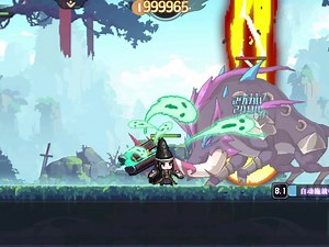 9.23-山海幻境-WPT-3