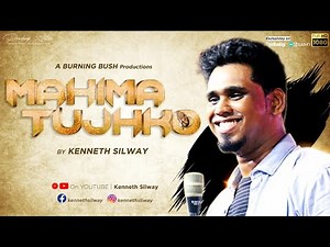 New Hindi Christian Song 2020 | Mahima Tujhko | Official Music Video | Kenneth Silway | Acts 29