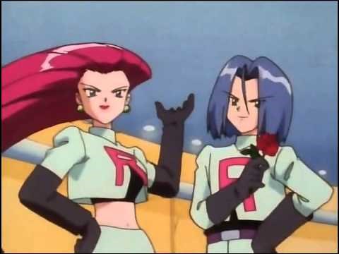 Team Rocket - Greek Motto