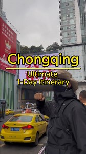 If you only have one day, how to make the most of Chongqing? Here's a one-day Chongqing travel guide! Everything you should eat and see is right here! 🔥 👯Tag your foodie friend who needs this ultimate Chongqing food adventure! Comment “Itinerary” to receive FREE Chongqing travel information! https://www.twanderinglens.com/itinerary/gourmet-a-taste-of-chongqing/ #chongqing #food #travel #hiddengems #hotpot #traveltips #fypシ゚ #viral #thewanderinglens | Travel&Eat