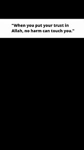 27K views · 1.2K reactions | When you put your trust in Allah鹿 | 헔헹헹헮헵 헪헶혁헵 헬헼혂 | Facebook