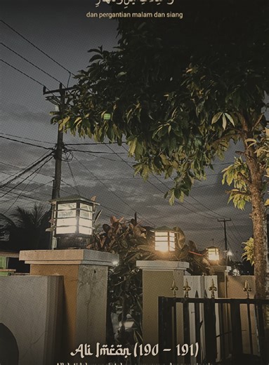 Explore Murottal Quran by Ali Imran