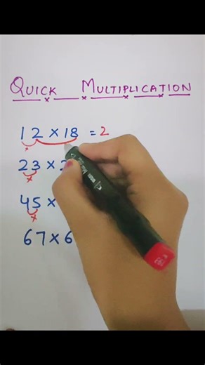 Quick multiplication #ytshorts #maths #shortsfeed #viral #yutubeshorts #shorts #viralvideo #trending