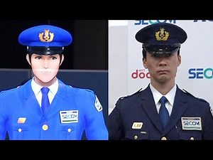 セコムが「バーチャル警備員」 AIで判断・受け答え
