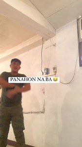 SABAK DADDY BI | Sarge Boss