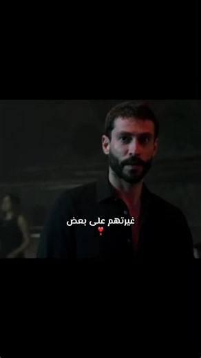 #الغيرة #مسلسلات_تركية #الشعب_الصيني_ماله_حل😂😂 #مشاهير_تيك_توك #fyp حب محتمل