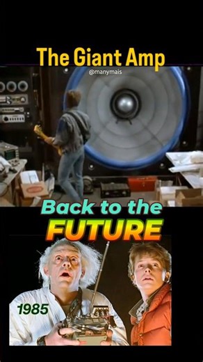 The Giant AMP- BACK TO THE FUTURE (1985)