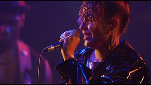 Blue Note Festival: Fatima and the Eglo Live Band