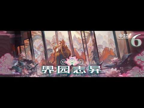 Please i need this Doktah kinda LMDless | Arknight ɪᴅ