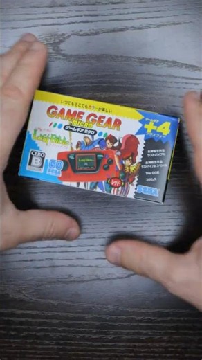 Quick unboxing | SEGA Game Gear Micro | The G.G. Shinobi