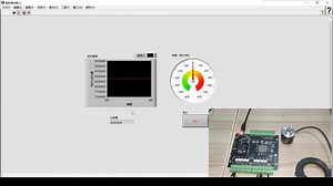 Labview连接运动控制卡入门(5)实时位置及速度测量实验
