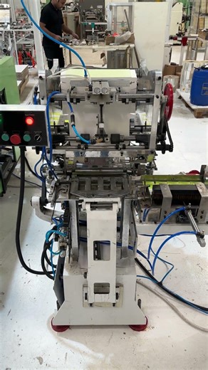 CP 1 Cigarette Wrapper