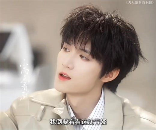 580K views · 7.2K reactions | Watching Full Episodes 看全集 https://www.facebook.com/share/r/18mQxPo3HR/ Subscription To Support Me Or Send Stars  Thanks 订阅支持我或者发送小星星  谢谢  https://www.facebook.com/61561373571292/subscribe/ Official Facebook Stars  Shop 脸书官方小星星商店  fb.com/stars | The Short Movies 天下短剧 | Facebook