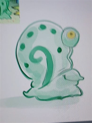 bro i fucking hate this app