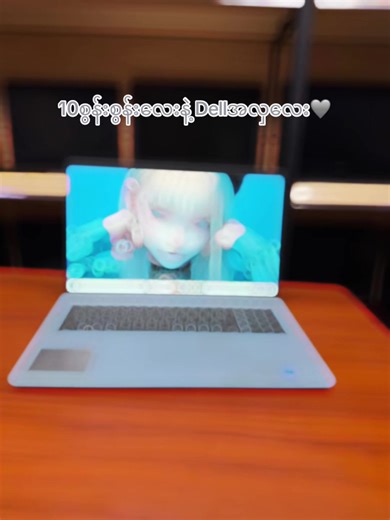 #fyp #i3 #dell #laptop #foryou Brand ~~~Dell Inspiron15 3511 CPU ~~~i3-1115G4(11Gen) Storage ~~~SSD NVMe 256Gb Ram ~~~DDR4-8Gb GPU ~~~Intel Iris Xe Screen ~~~15.6” (FHD Narrow Bezel) Battery --------3hours Price ~~~ 1,050,000Ks