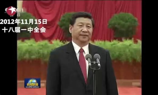 #中共内部，谁也不是“自己人” 20大那天，老领导 #胡锦涛 被架出去的时候，给所有人上的一课：只要挡了路，谁都可以是牺牲品....大家总觉得，只要够忠诚、够狠，就能“安全”。 可现在的 #中南海 哪有什么安全圈？#秦刚 不见了，#李尚福 撤了，#李克强 没了，#张又侠 被抓了
