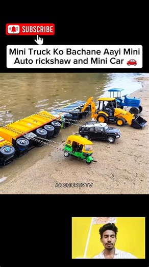 Mini Truck ko bachane aayi mini Auto Rickshaw 🛺 and Mini Car 🚗
