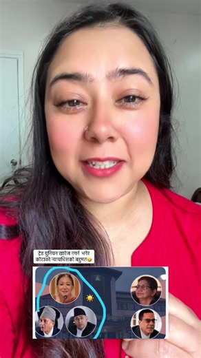 #search #nepalitiktok #viral #fypシ #tiktok