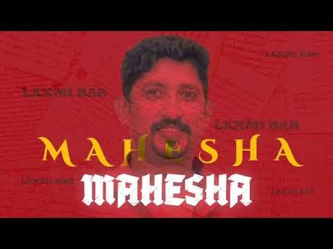 Cheering #rcb in 47 style | Laxmi Bar Jamming ‪@vijayrakesh7044‬