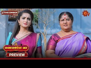 Manamagale Vaa - Preview | 27 Dec 2025 | Tamil Serial | Sun TV