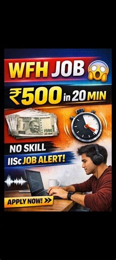 ₹500 sirf audio sunke? 😳 | WFH Job 2026 🔥#wfh #noskill #jobupdate #applynow #freshersjobs #shorts