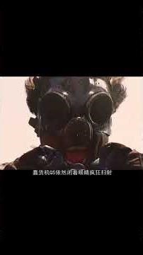 inception movie explained part 2