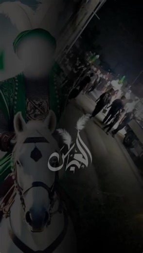 حسابات مقترحة