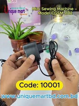 Mini Sewing Machine – Model CGSM 202 #uniquemart #uniquemartbd